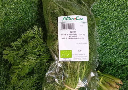 ΑΝΗΘΟΣ ΒΙΟΛΟΓΙΚΟΣ